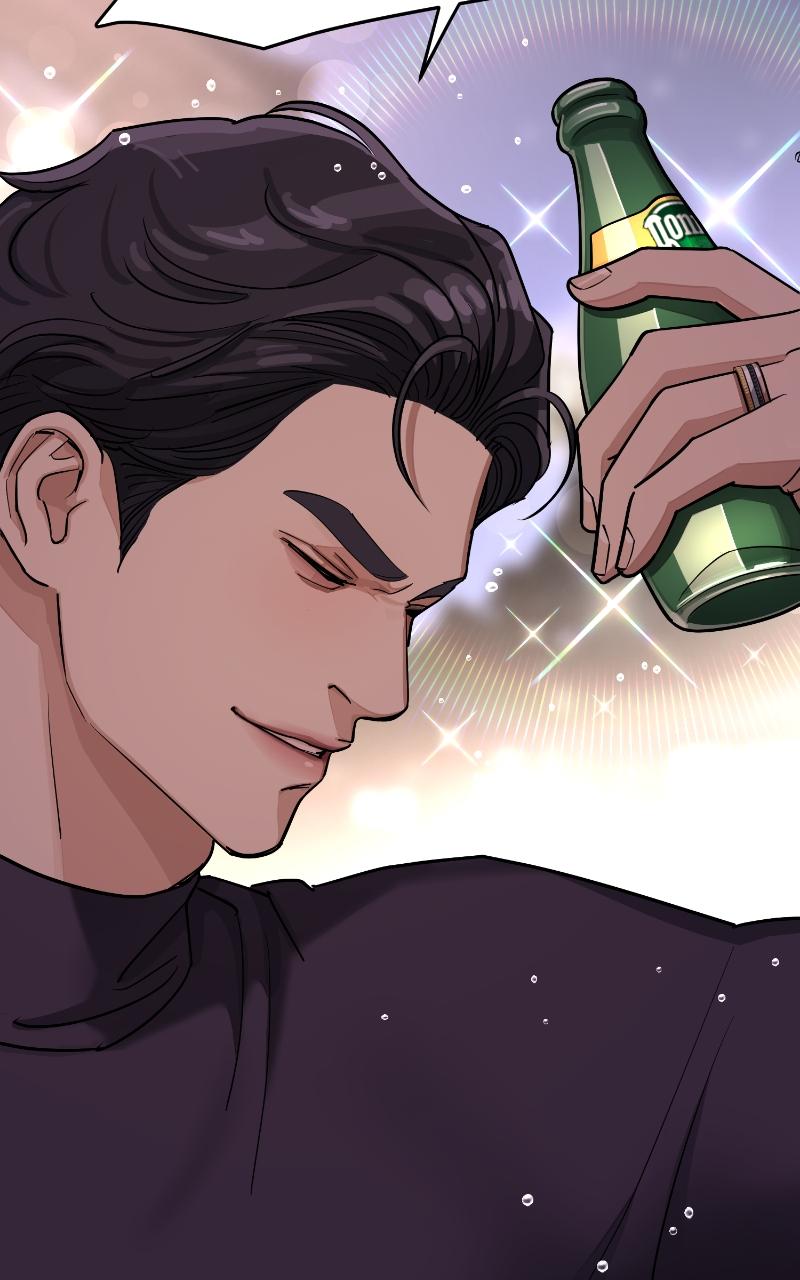 Iseop ui Yeonae Chapter 10 - Page 85