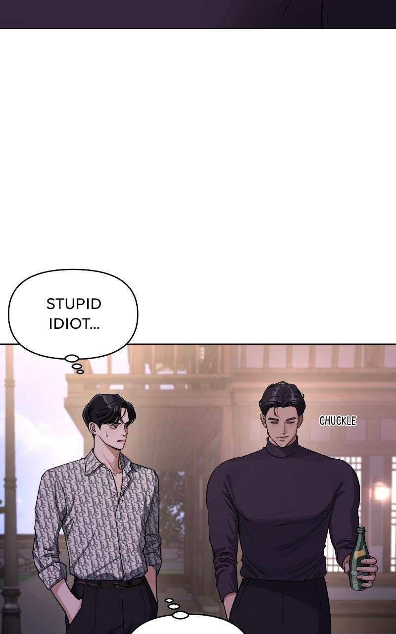 Iseop ui Yeonae Chapter 10 - Page 86