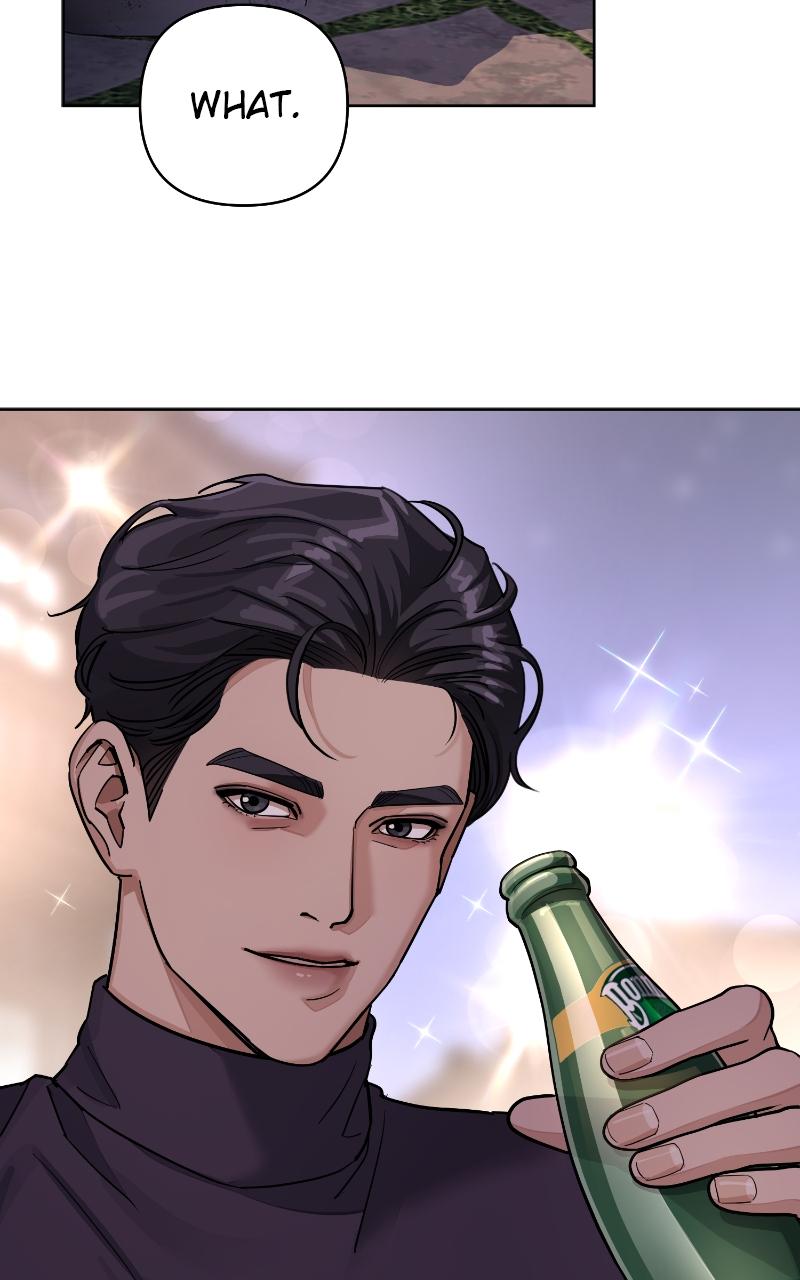 Iseop ui Yeonae Chapter 10 - Page 88