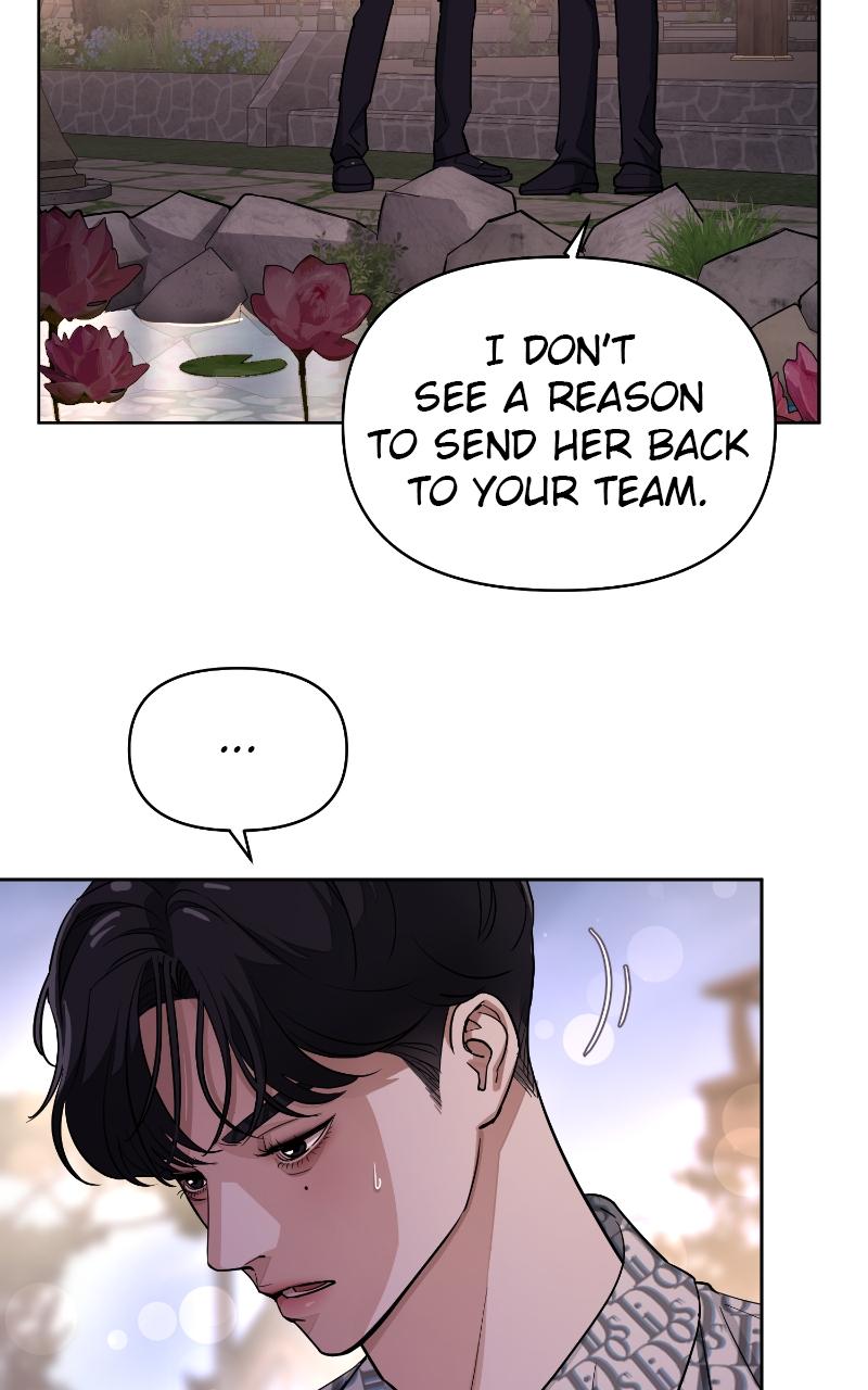 Iseop ui Yeonae Chapter 11 - Page 6