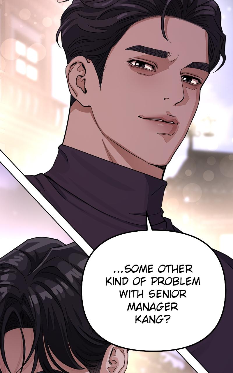 Iseop ui Yeonae Chapter 11 - Page 9