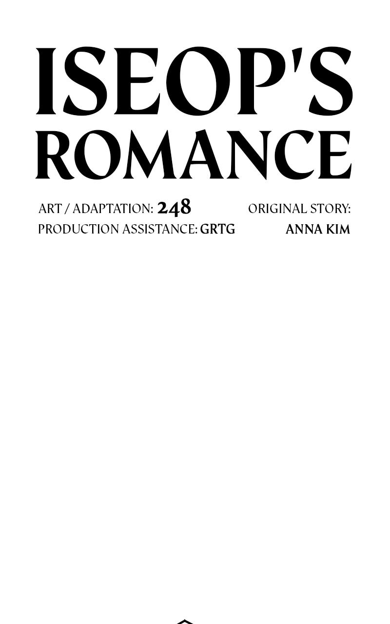 Iseop ui Yeonae Chapter 11 - Page 11