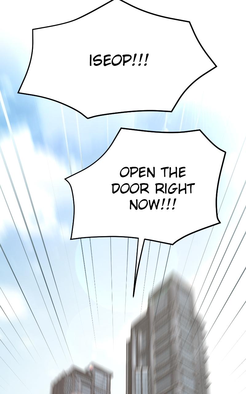 Iseop ui Yeonae Chapter 11 - Page 12