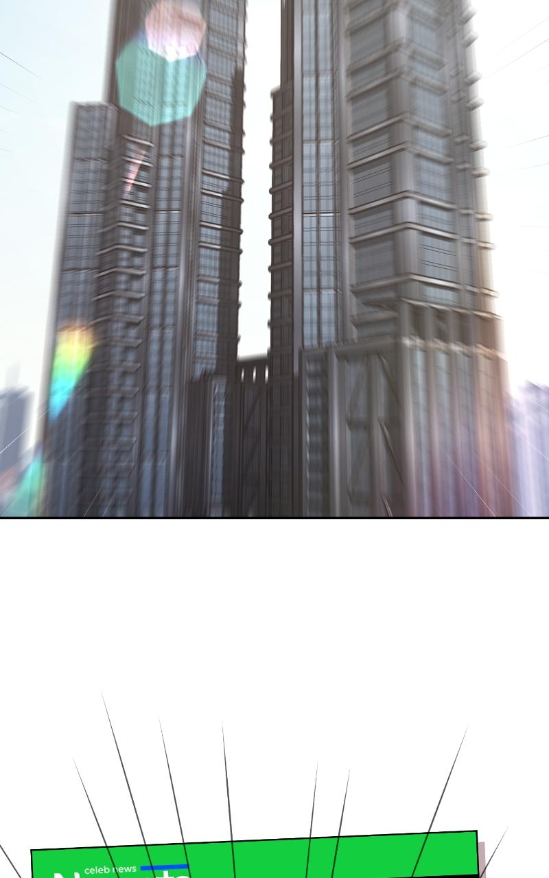 Iseop ui Yeonae Chapter 11 - Page 13