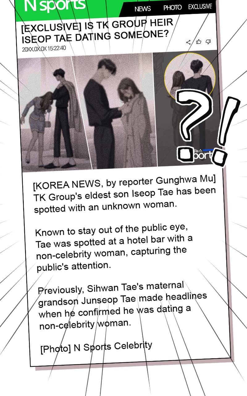 Iseop ui Yeonae Chapter 11 - Page 14