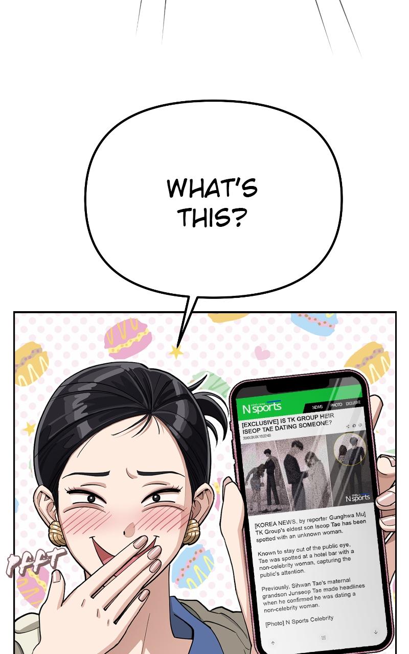 Iseop ui Yeonae Chapter 11 - Page 15