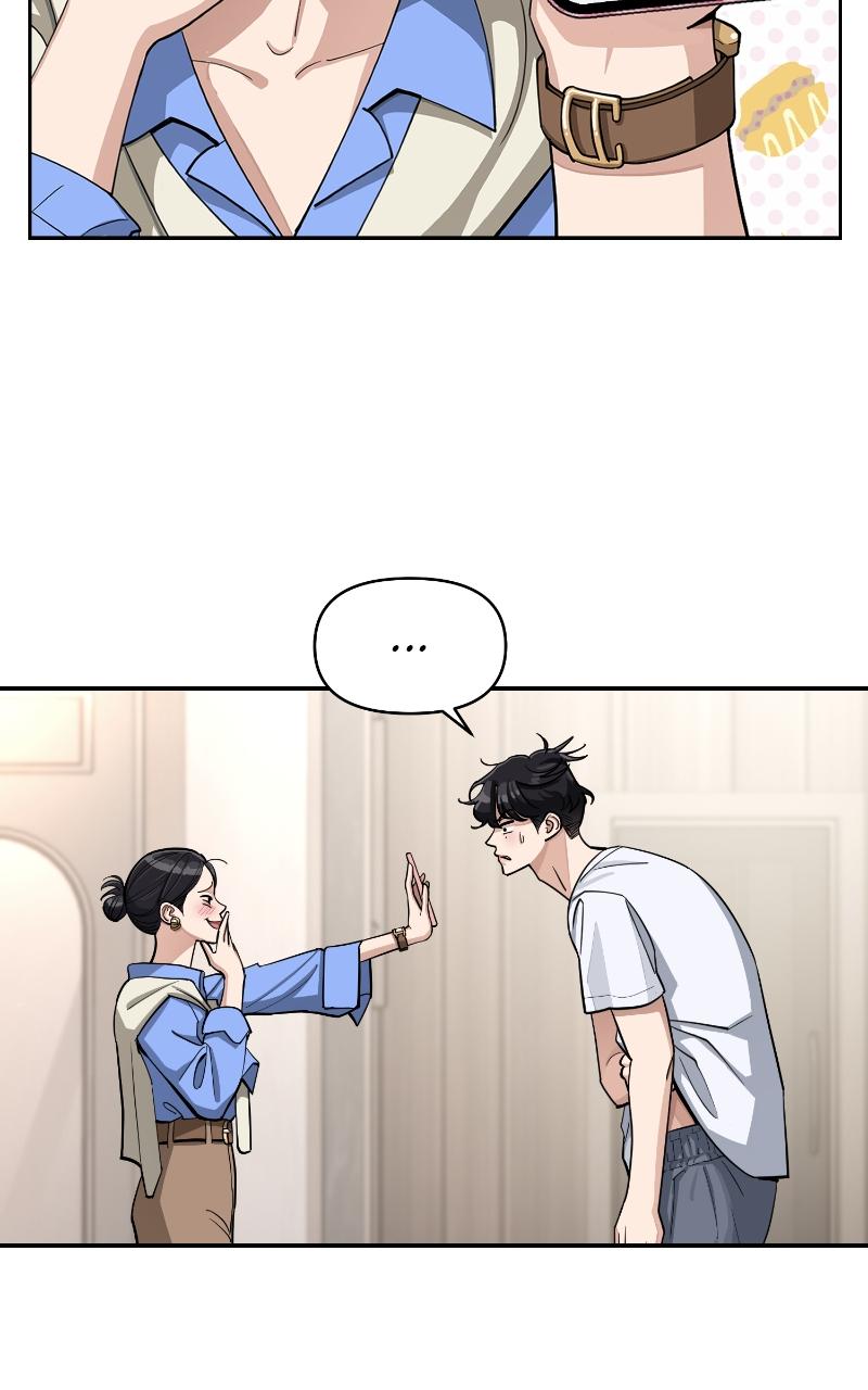 Iseop ui Yeonae Chapter 11 - Page 16