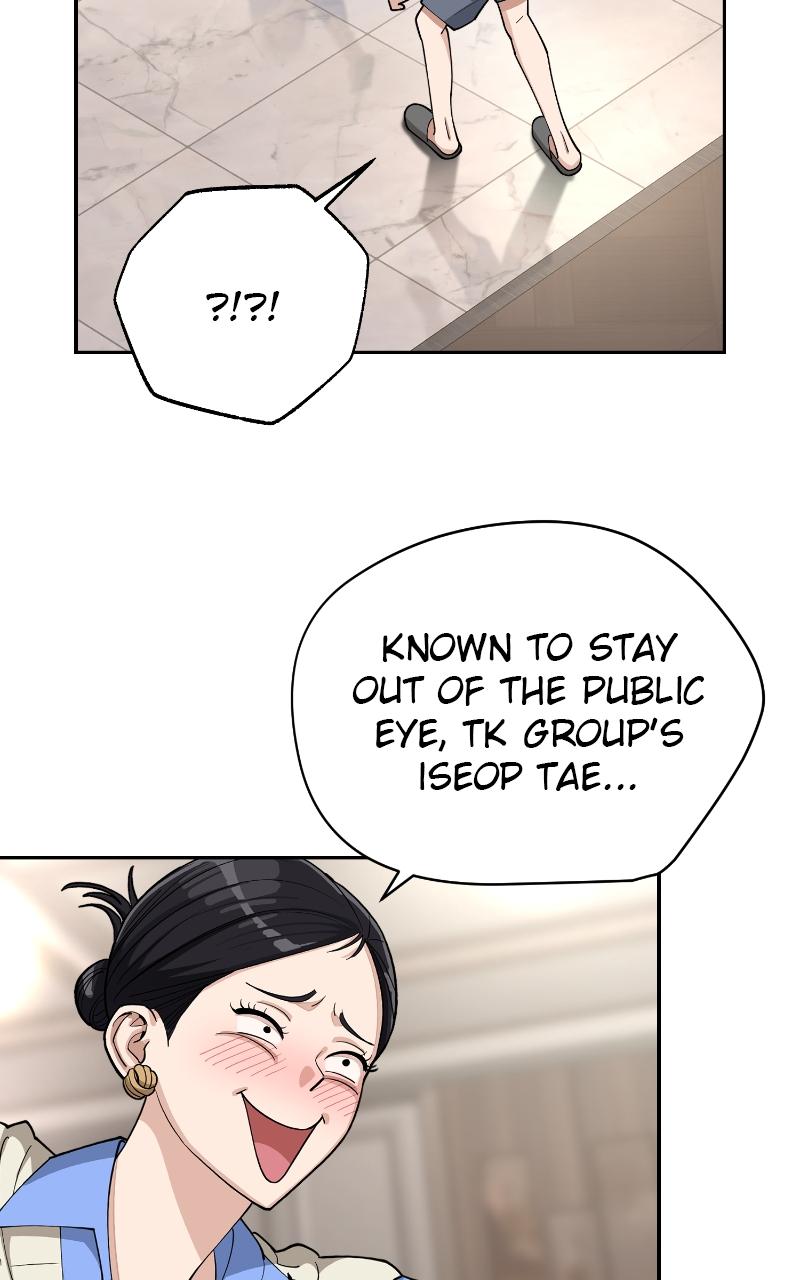 Iseop ui Yeonae Chapter 11 - Page 19