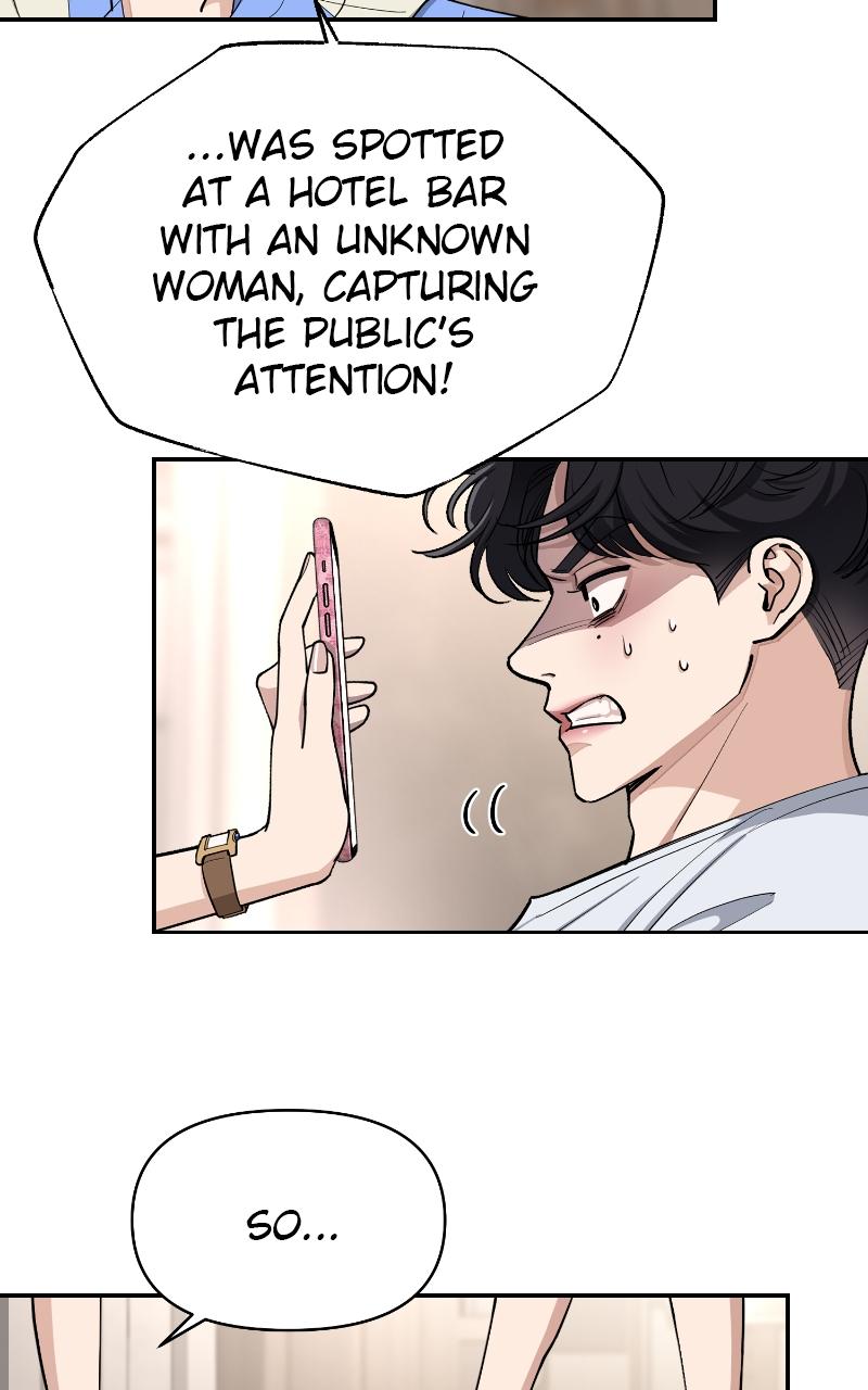 Iseop ui Yeonae Chapter 11 - Page 20