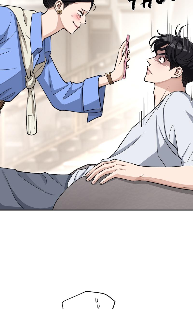 Iseop ui Yeonae Chapter 11 - Page 22