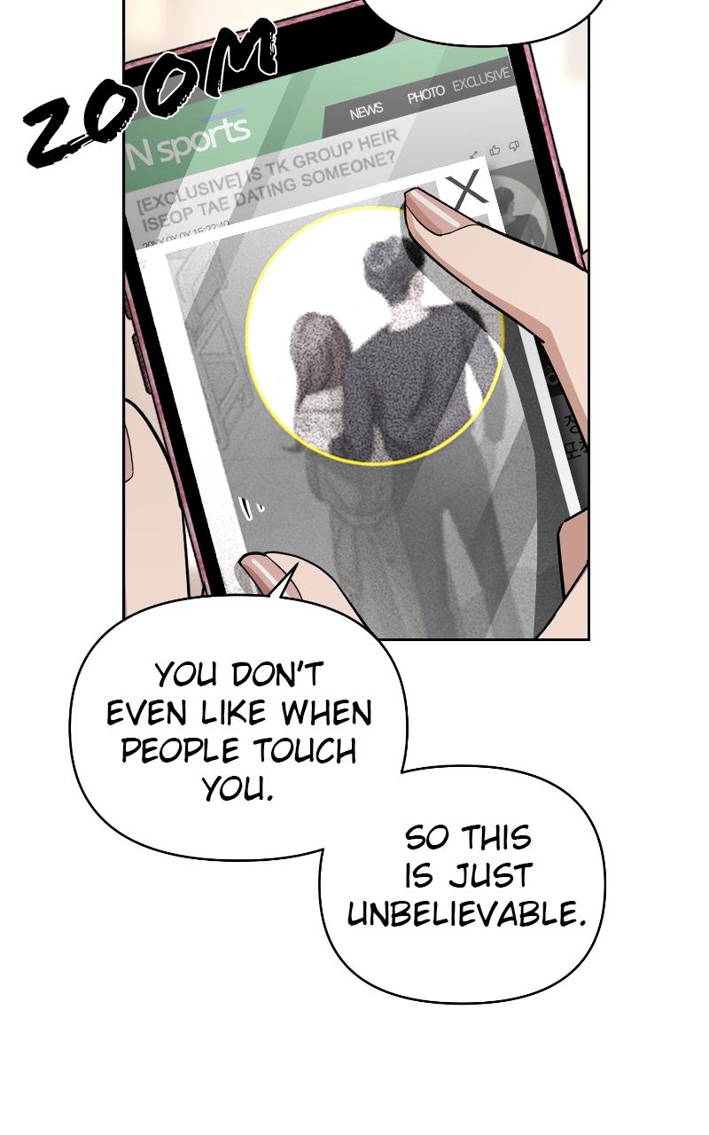 Iseop ui Yeonae Chapter 11 - Page 27