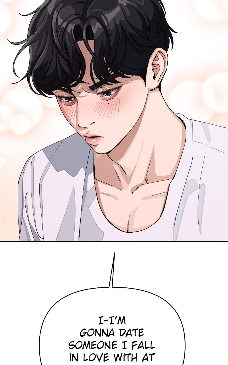 Iseop ui Yeonae Chapter 11 - Page 42