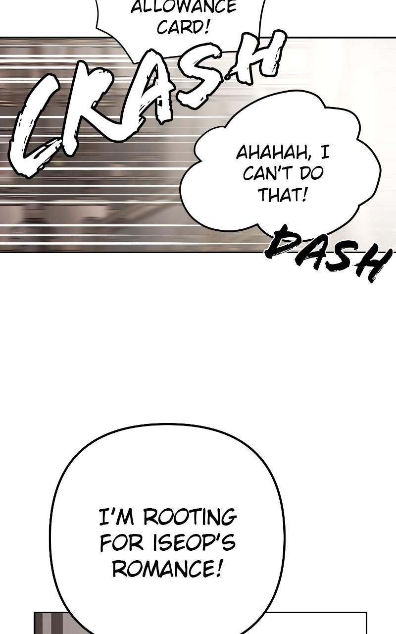 Iseop ui Yeonae Chapter 11 - Page 47