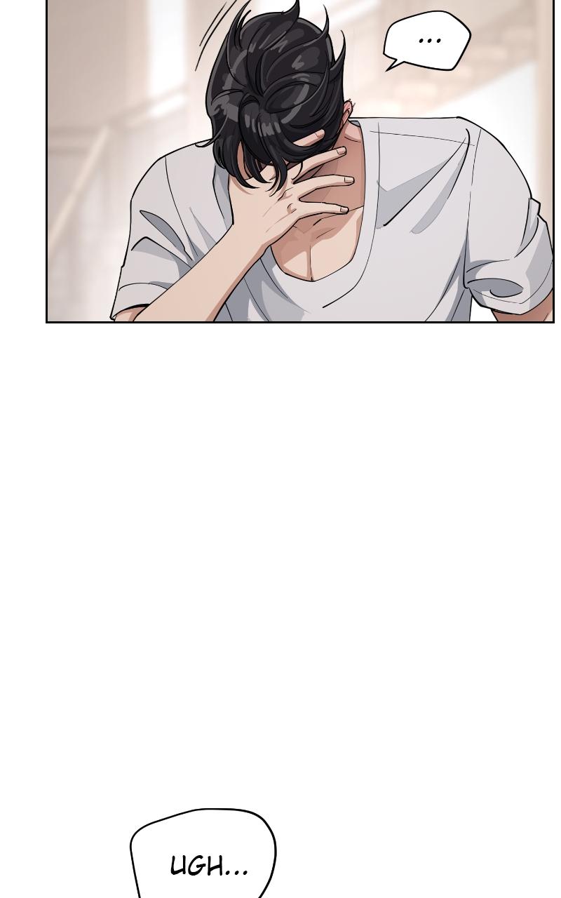 Iseop ui Yeonae Chapter 11 - Page 50