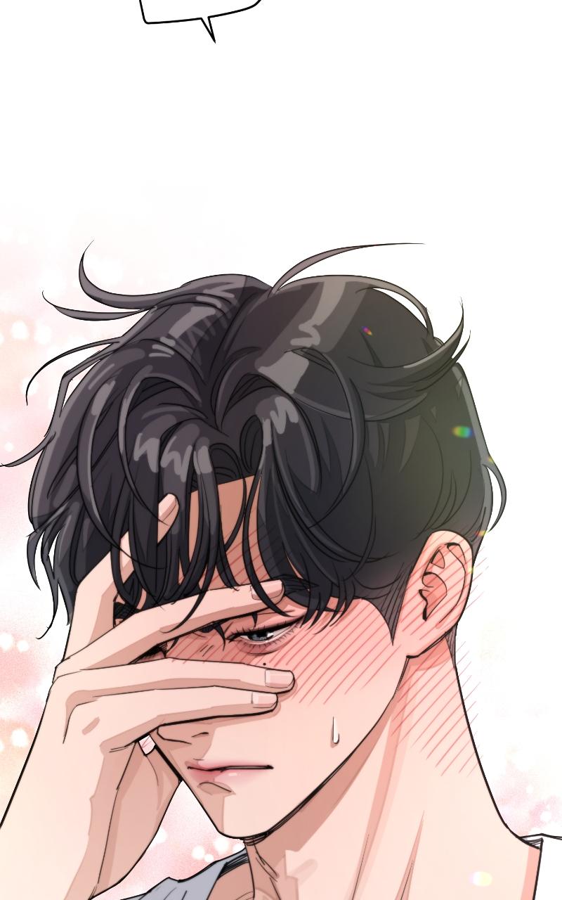 Iseop ui Yeonae Chapter 11 - Page 51