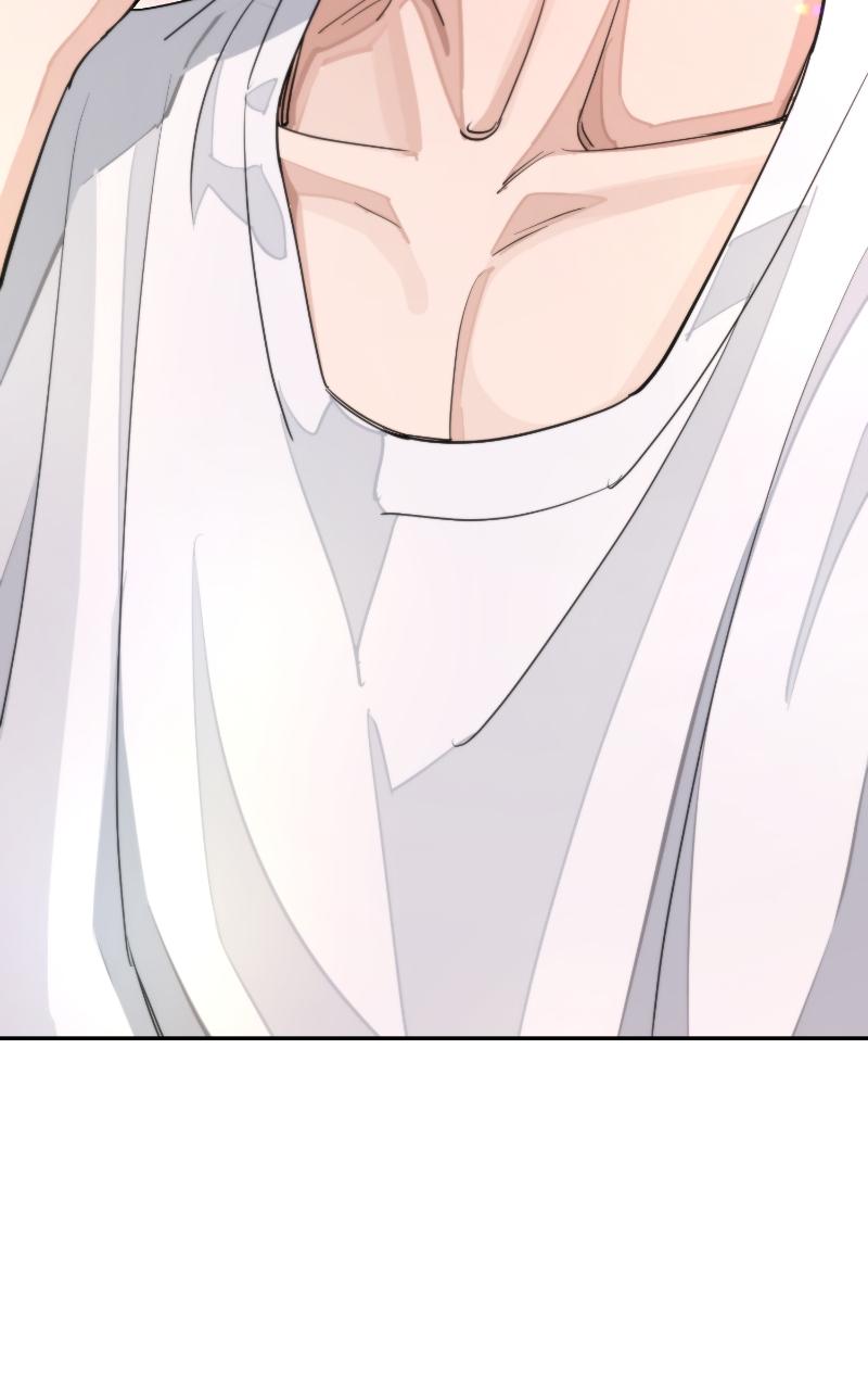 Iseop ui Yeonae Chapter 11 - Page 52