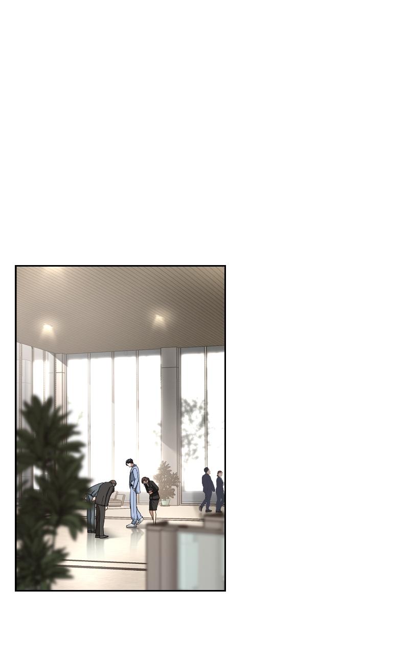 Iseop ui Yeonae Chapter 11 - Page 73