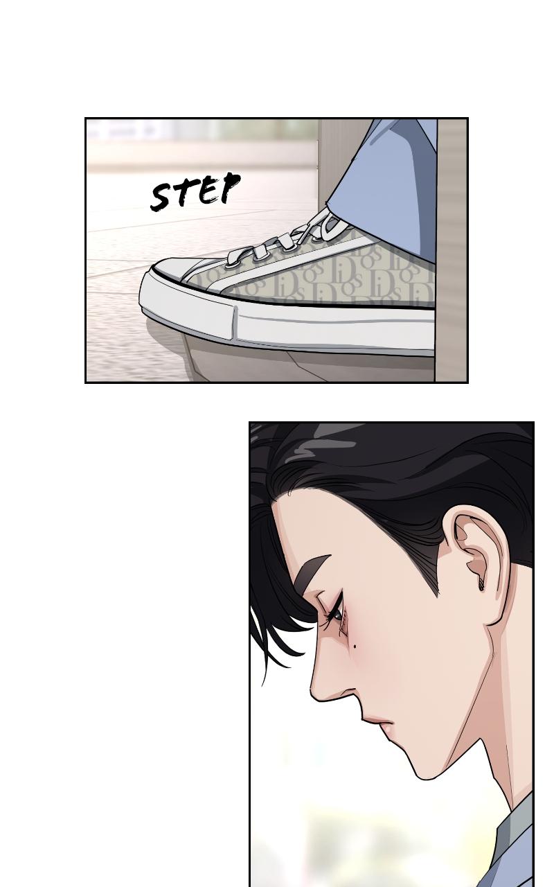 Iseop ui Yeonae Chapter 11 - Page 74