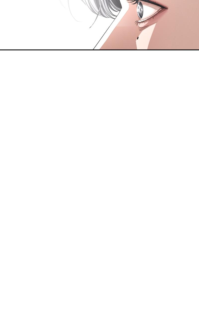 Iseop ui Yeonae Chapter 11 - Page 76