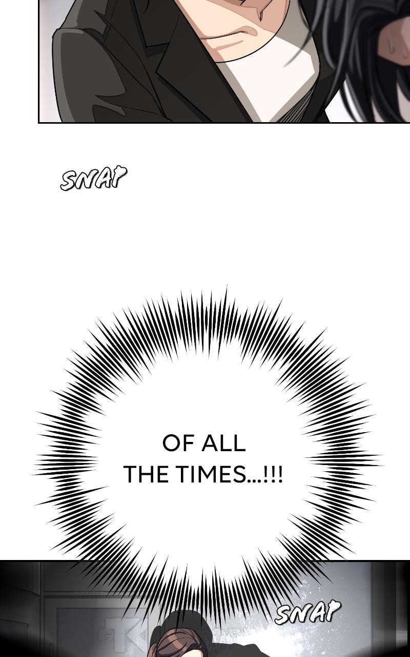 Iseop ui Yeonae Chapter 12 - Page 5