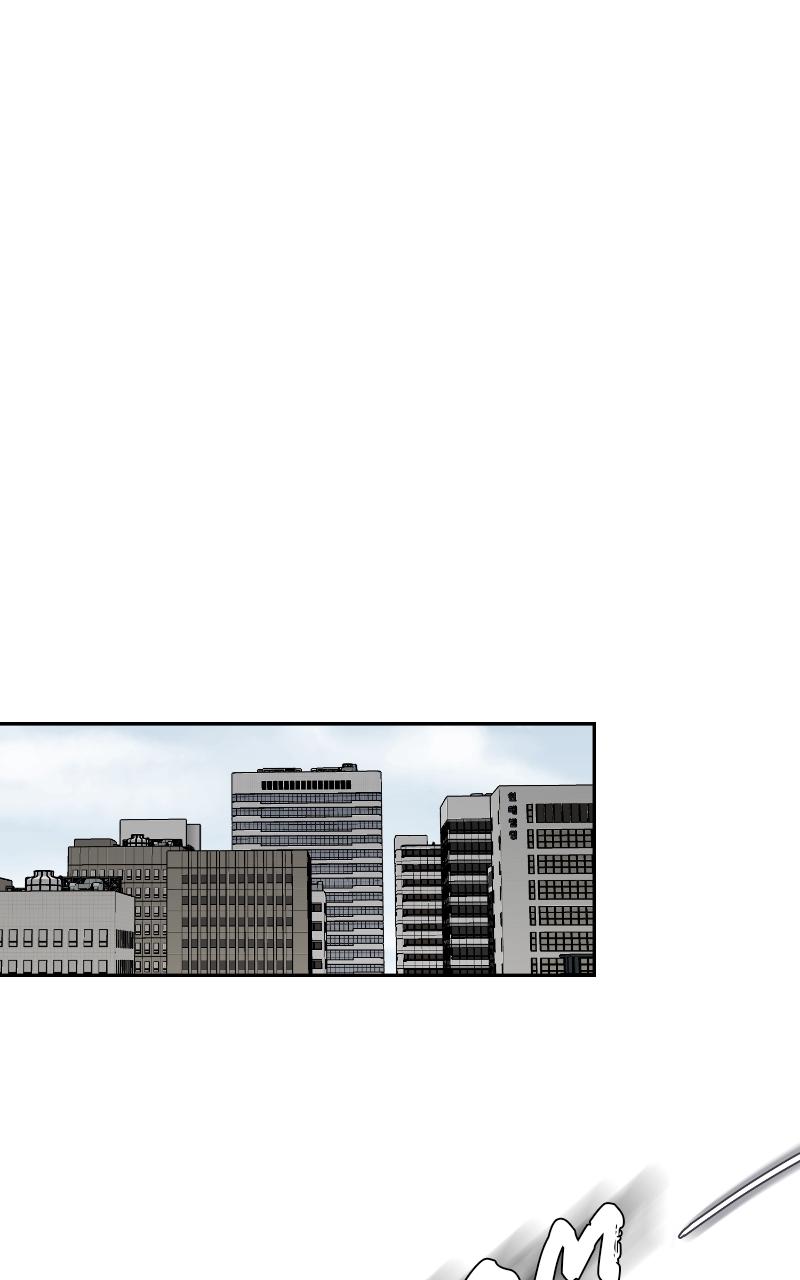 Iseop ui Yeonae Chapter 12 - Page 11