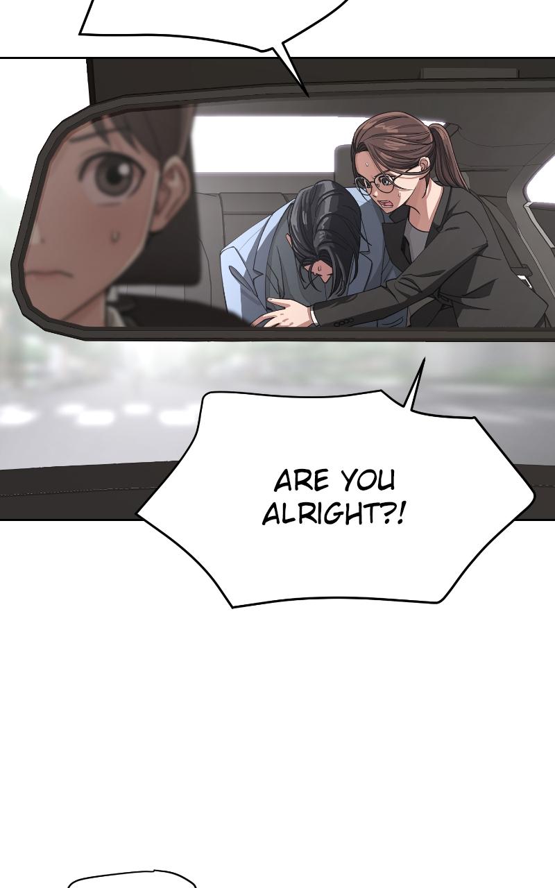 Iseop ui Yeonae Chapter 12 - Page 13