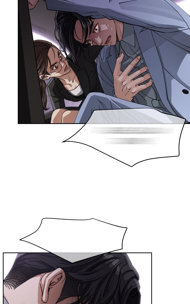 Iseop ui Yeonae Chapter 12 - Page 15