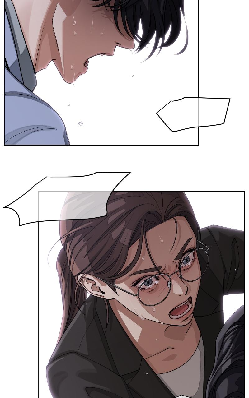 Iseop ui Yeonae Chapter 12 - Page 16