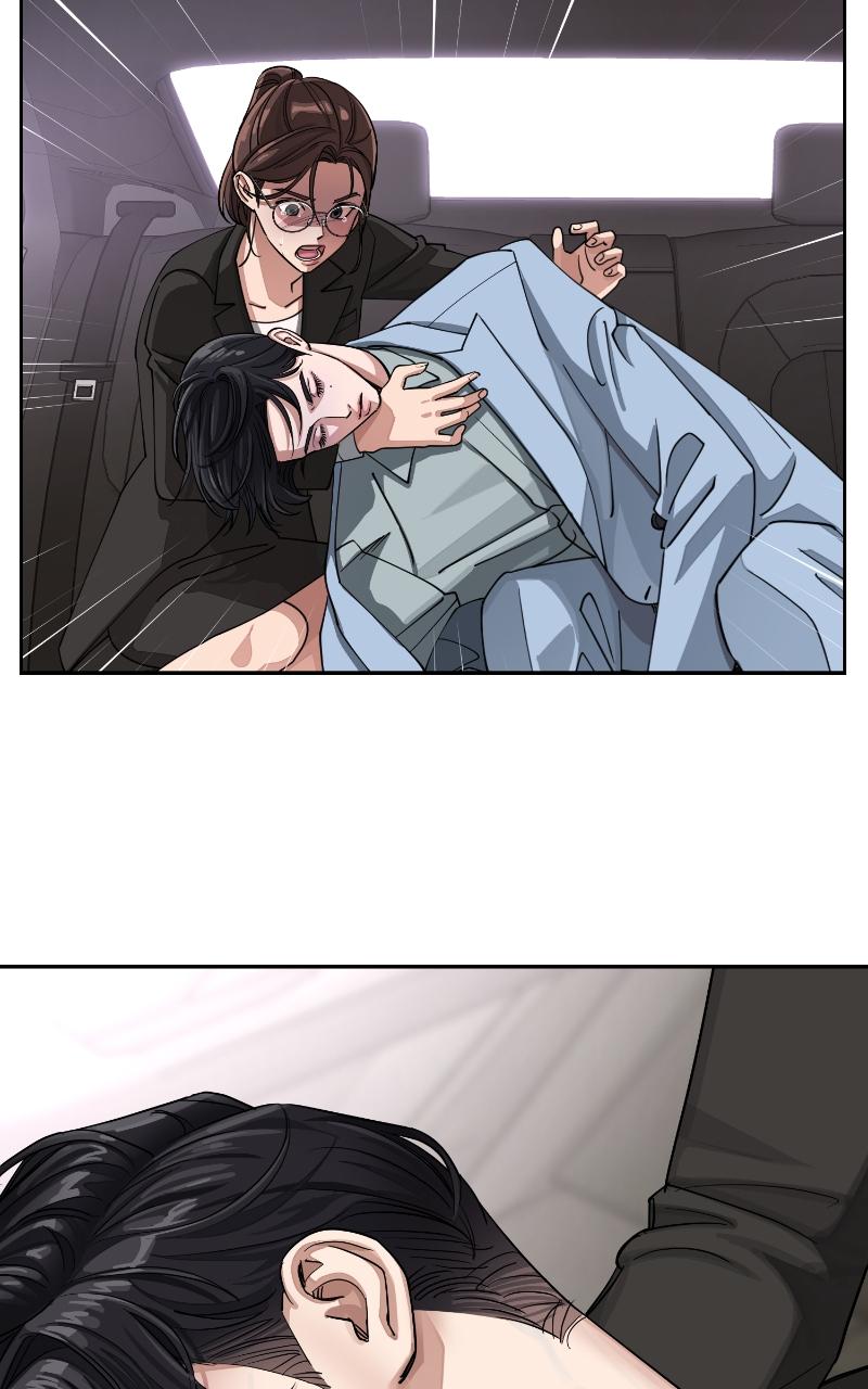 Iseop ui Yeonae Chapter 12 - Page 18