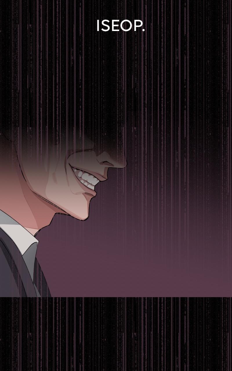 Iseop ui Yeonae Chapter 12 - Page 22