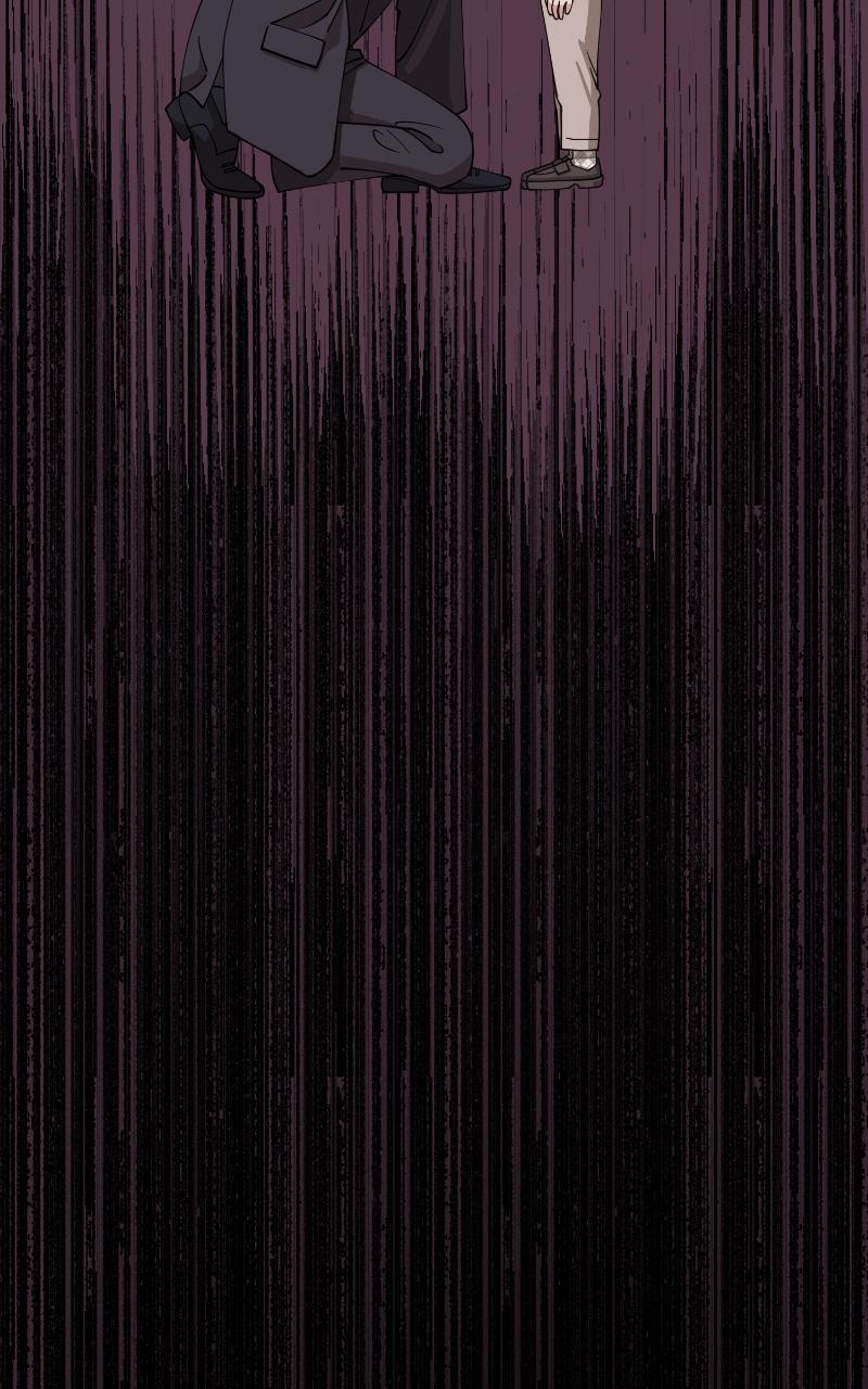 Iseop ui Yeonae Chapter 12 - Page 25