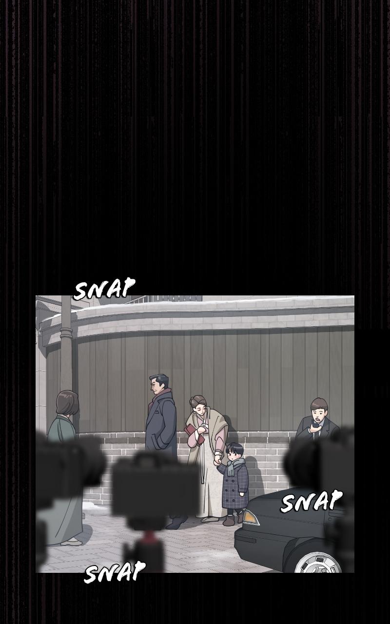 Iseop ui Yeonae Chapter 12 - Page 26