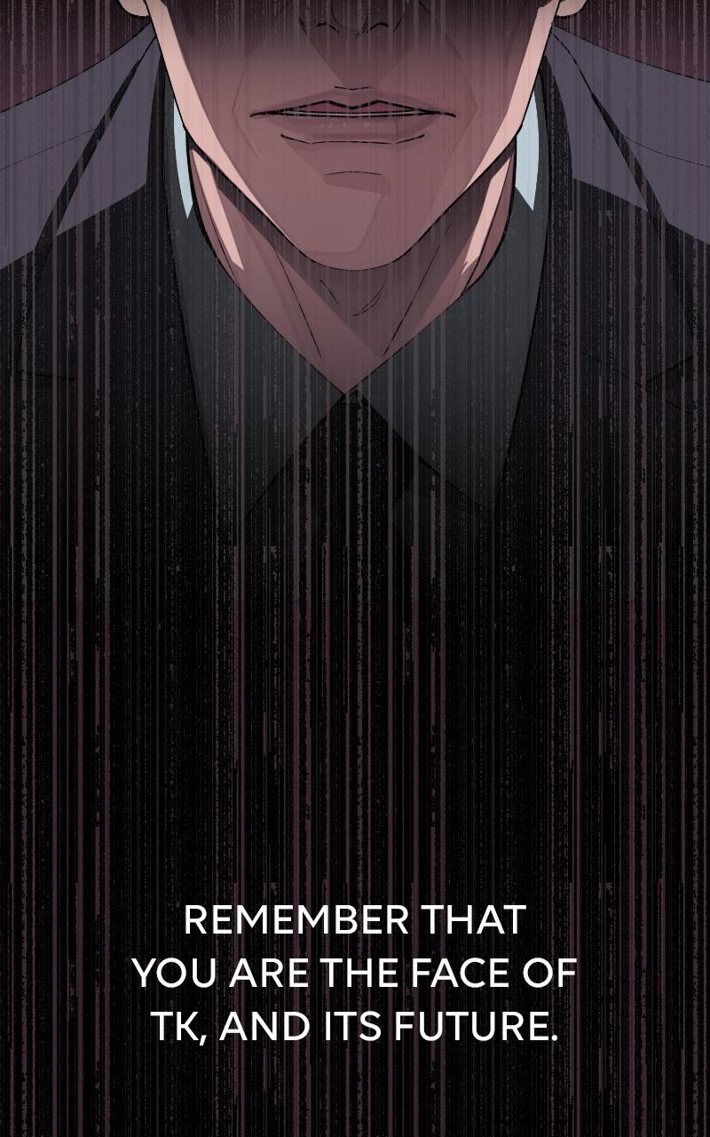 Iseop ui Yeonae Chapter 12 - Page 33