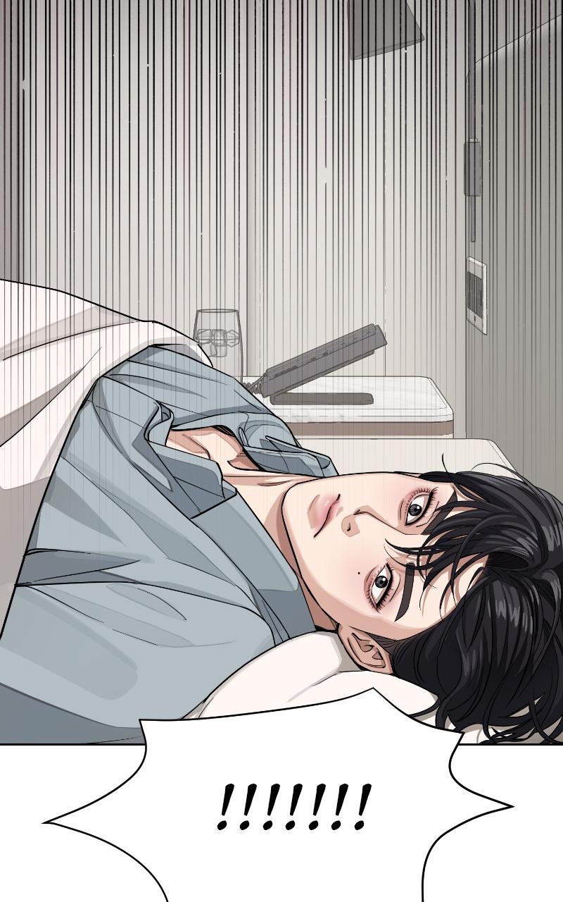 Iseop ui Yeonae Chapter 12 - Page 44