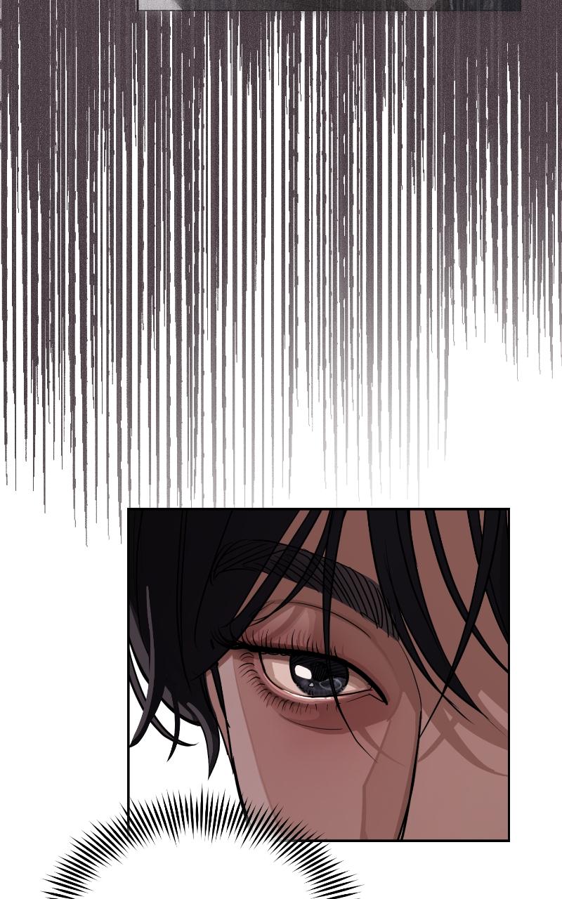 Iseop ui Yeonae Chapter 12 - Page 50