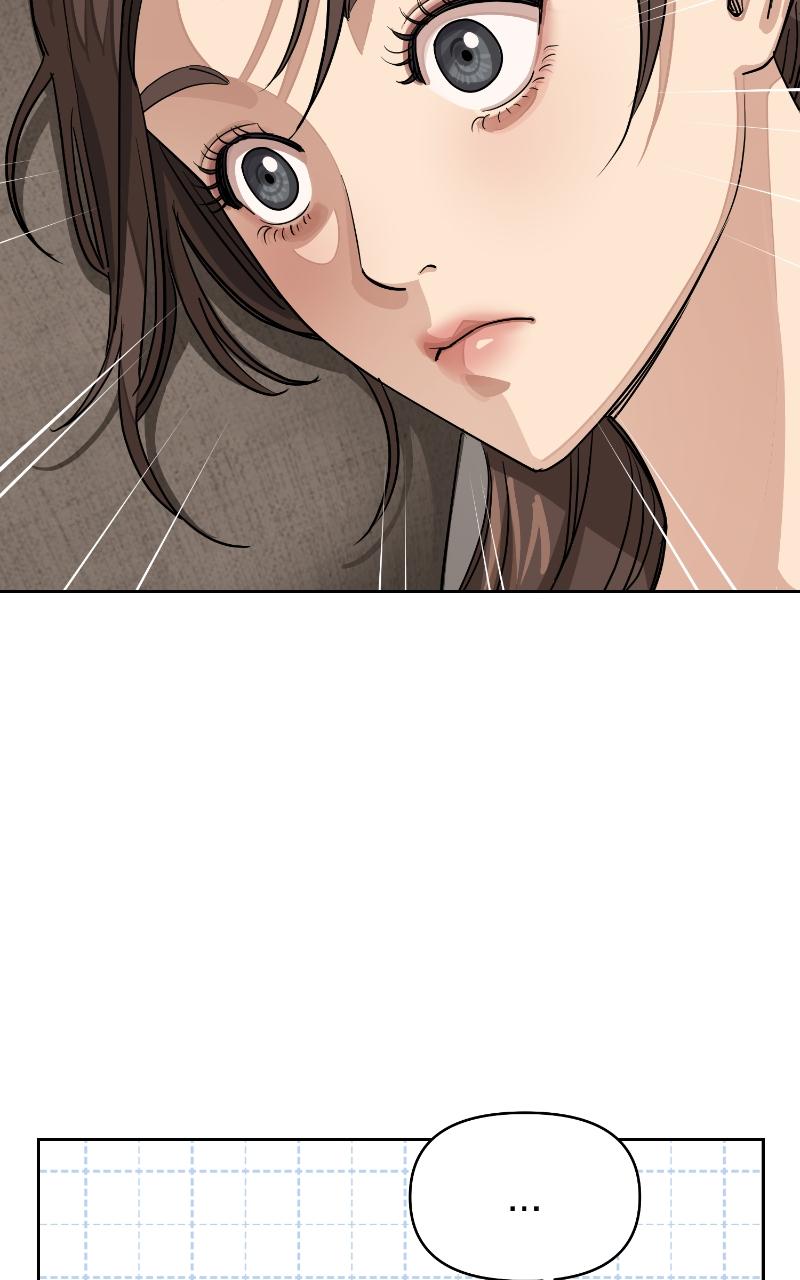 Iseop ui Yeonae Chapter 12 - Page 57