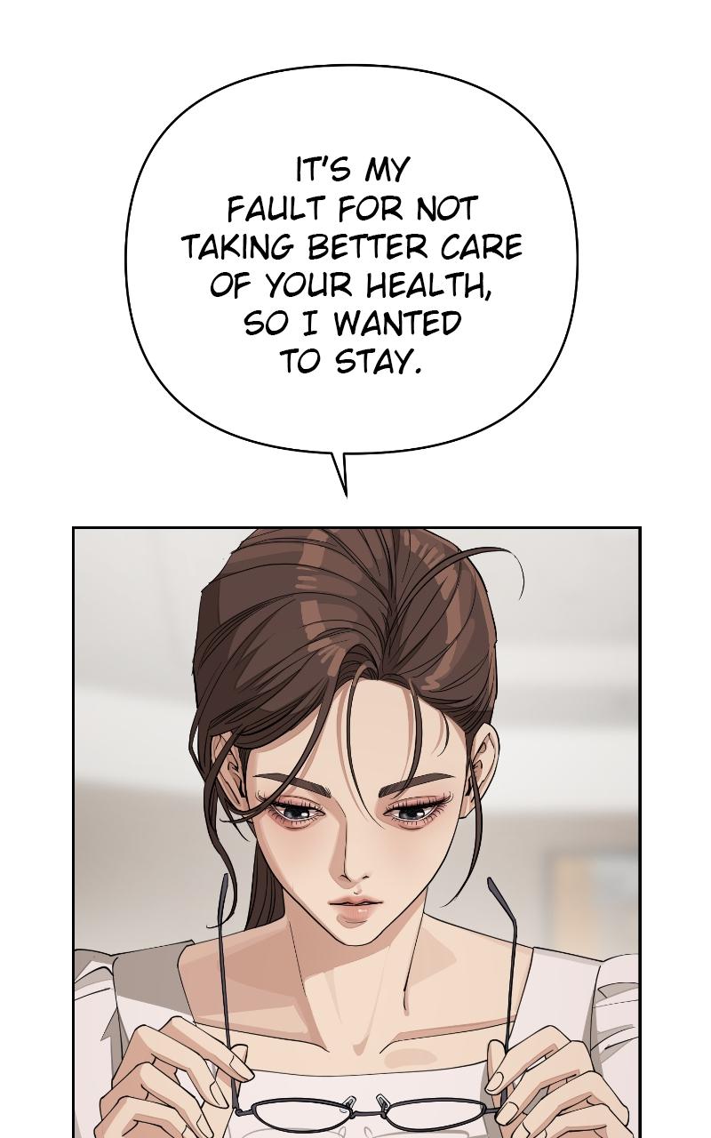 Iseop ui Yeonae Chapter 12 - Page 62