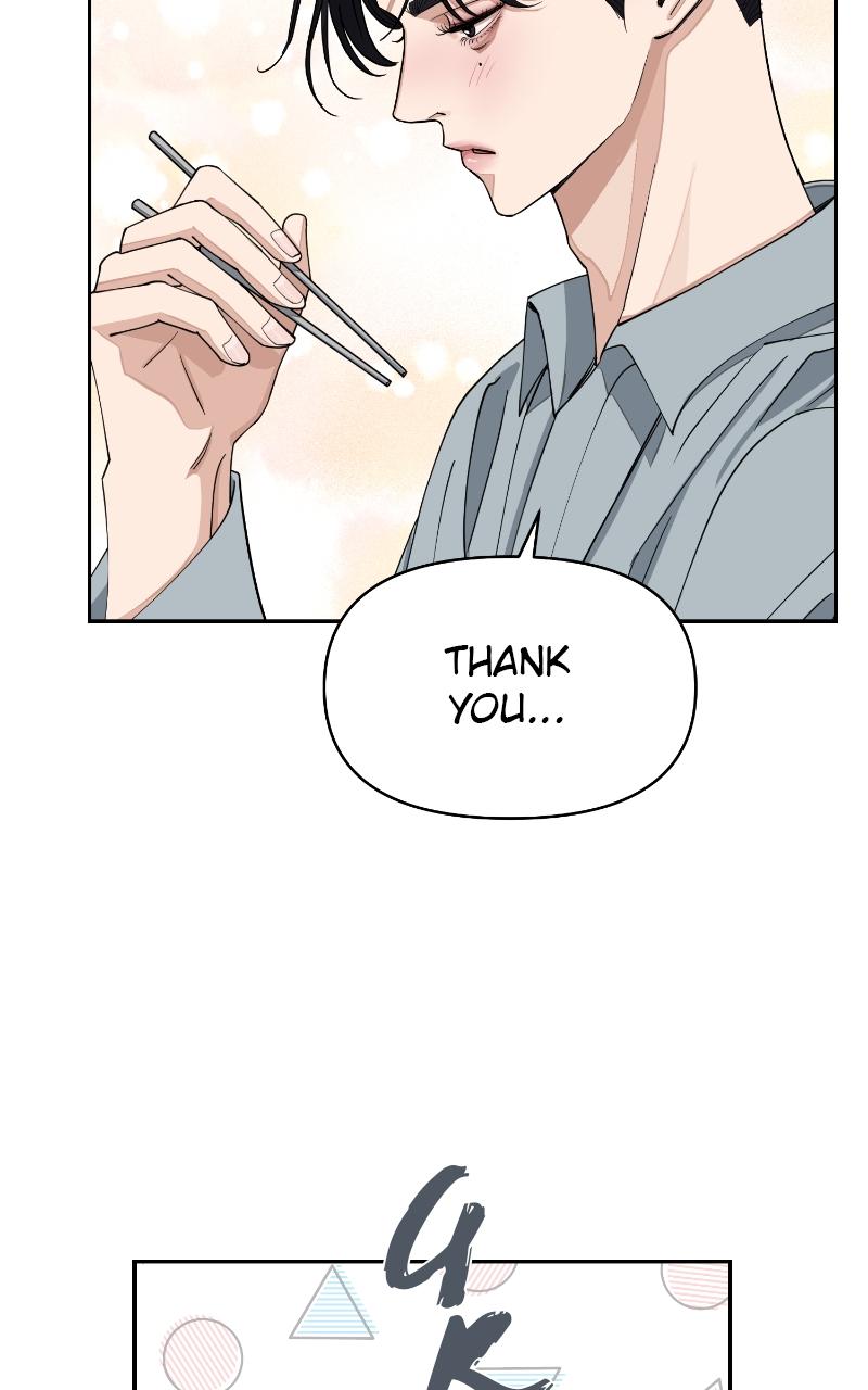 Iseop ui Yeonae Chapter 12 - Page 69