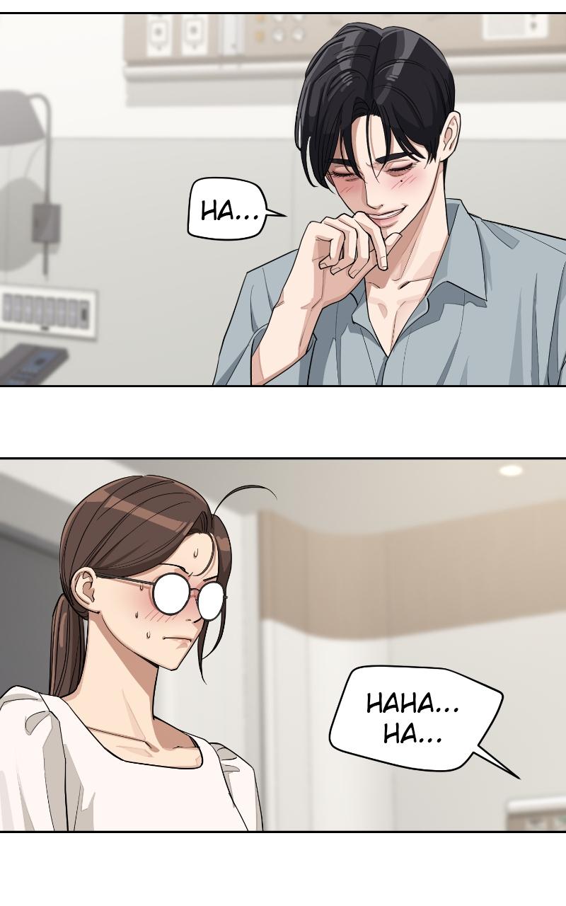 Iseop ui Yeonae Chapter 12 - Page 71