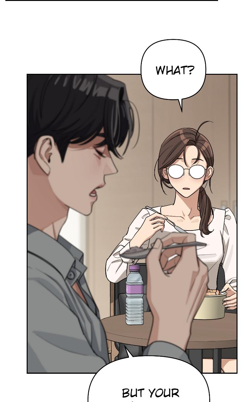 Iseop ui Yeonae Chapter 12 - Page 74