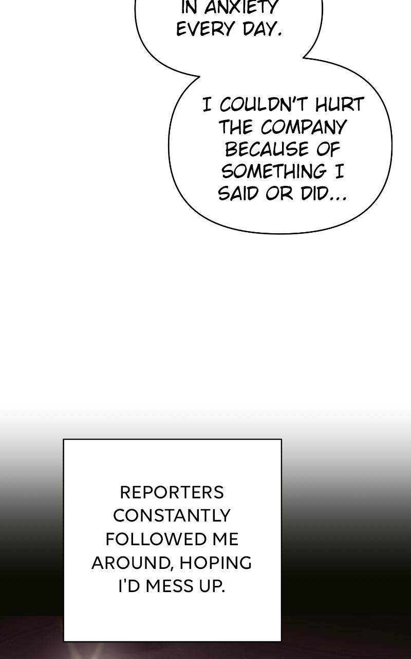 Iseop ui Yeonae Chapter 12 - Page 82