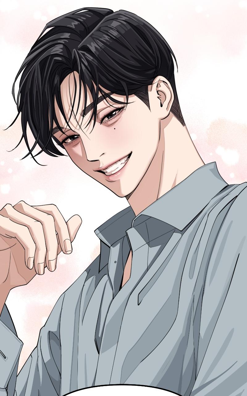 Iseop ui Yeonae Chapter 12 - Page 88