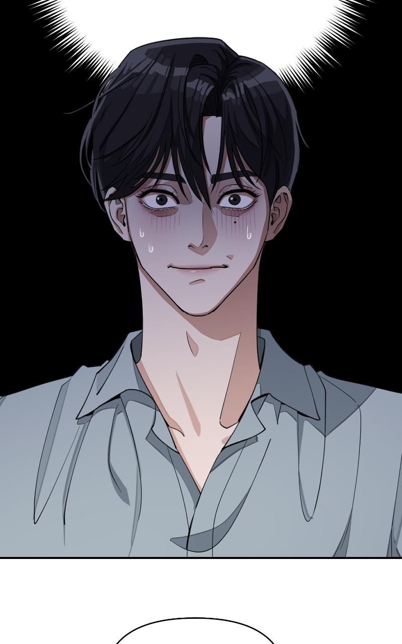 Iseop ui Yeonae Chapter 13 - Page 5