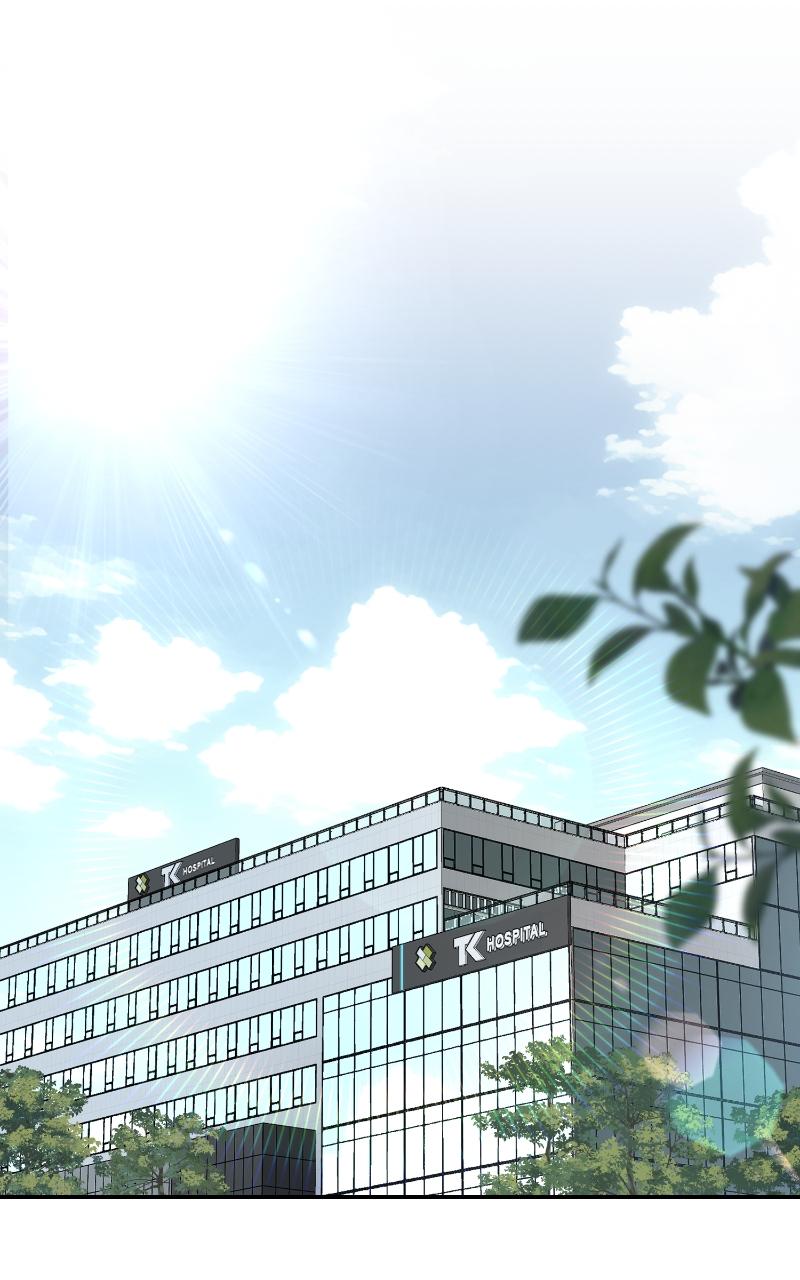 Iseop ui Yeonae Chapter 13 - Page 12