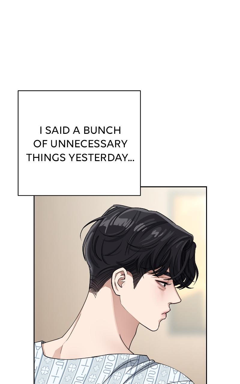 Iseop ui Yeonae Chapter 13 - Page 21