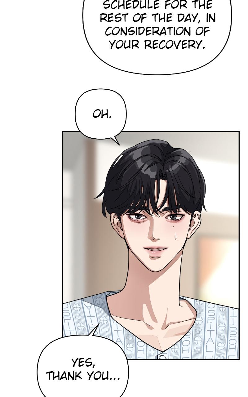 Iseop ui Yeonae Chapter 13 - Page 24