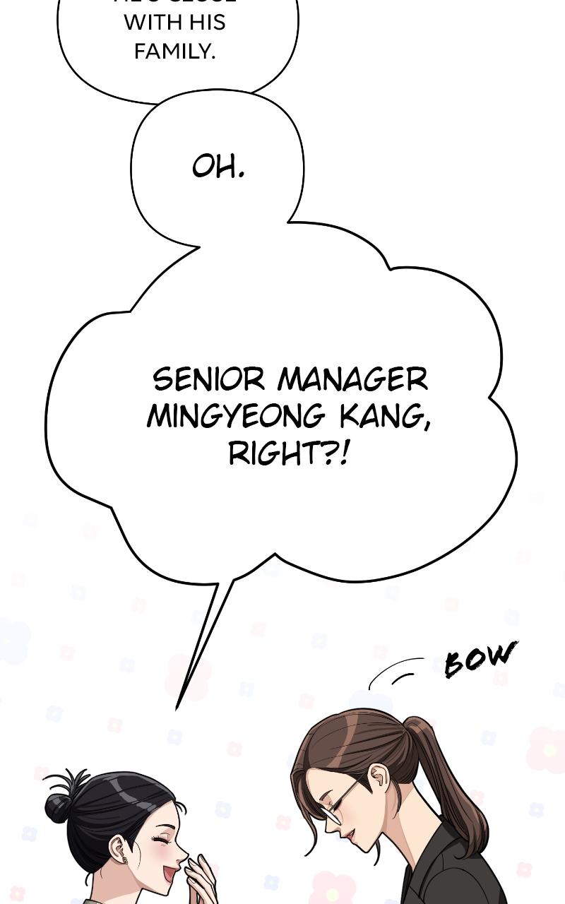 Iseop ui Yeonae Chapter 13 - Page 31