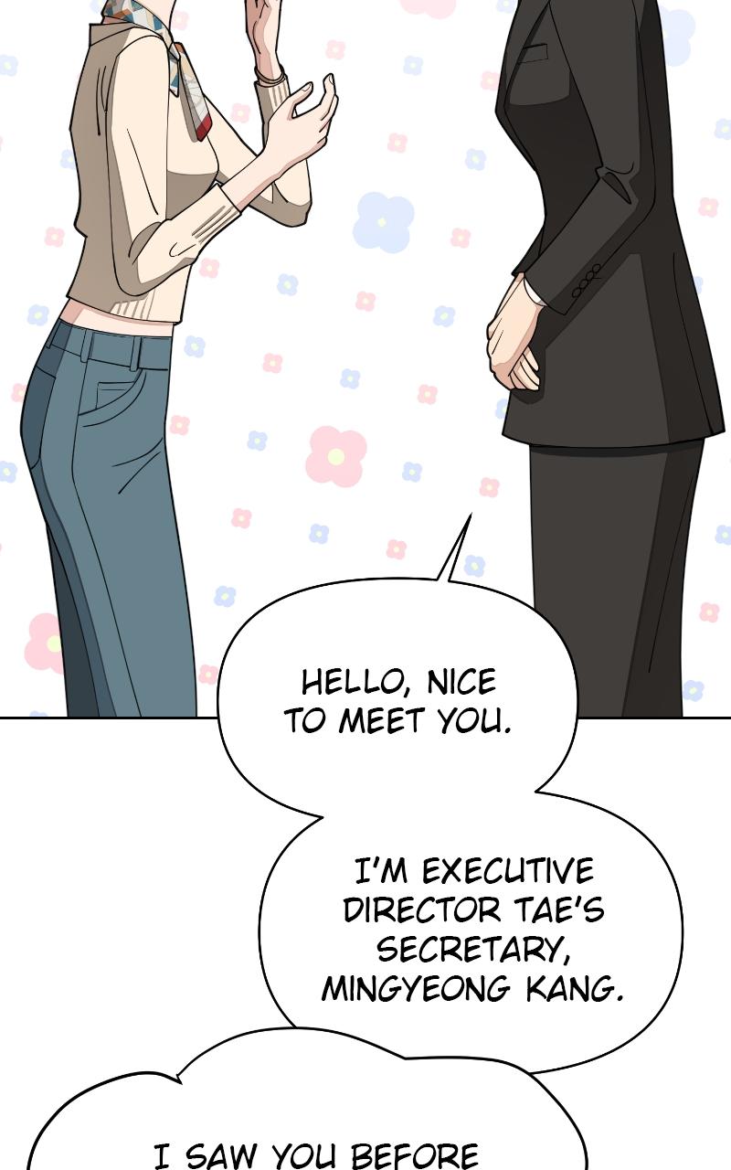 Iseop ui Yeonae Chapter 13 - Page 32