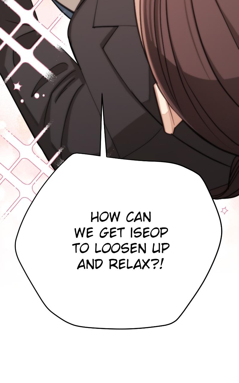 Iseop ui Yeonae Chapter 13 - Page 72