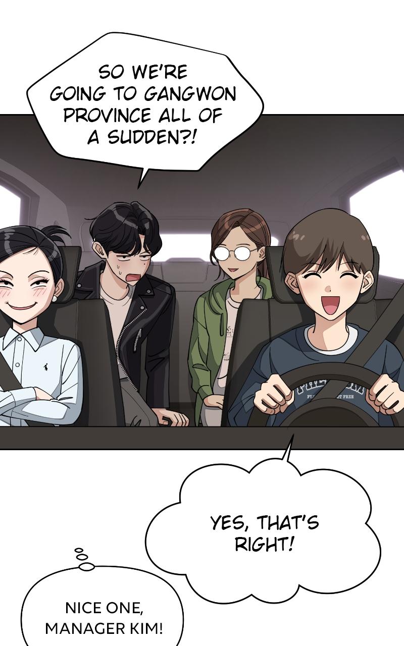 Iseop ui Yeonae Chapter 13 - Page 79